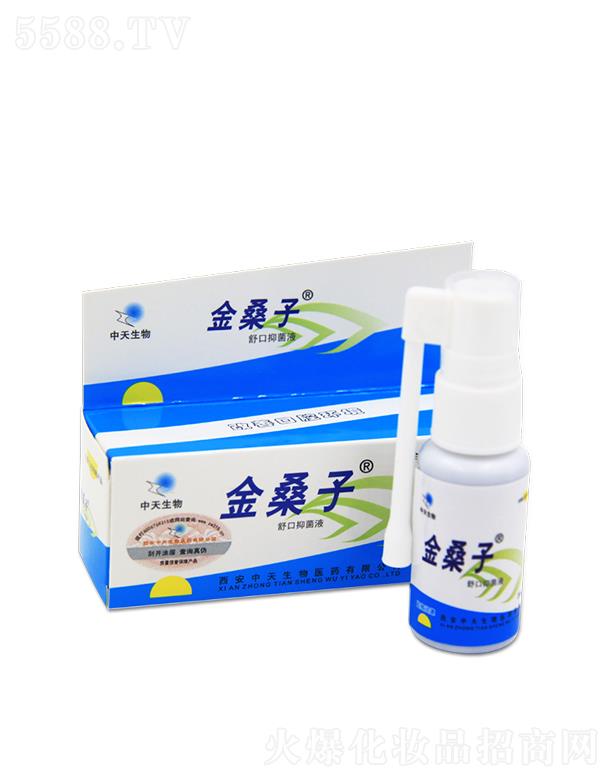 ����ۊWʢ�������t(y��)�W(xu��)�Ƽ����޹�˾����ɣ������־�Һ