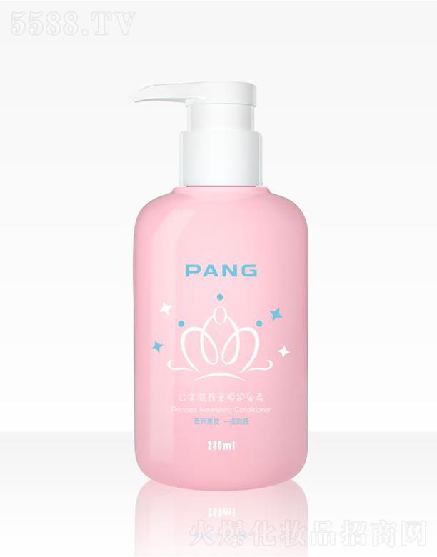 ���ϣ����ݣ����I(y��)�l(f��)չ���޹�˾��PANG�������B(y��ng)����o(h��)�l(f��)��