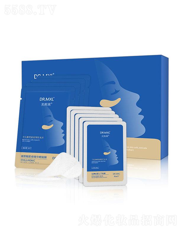 �V�|���������t(y��)ˎ���޹�˾�������R�zԭ���܃�����Ĥ�{ɫ