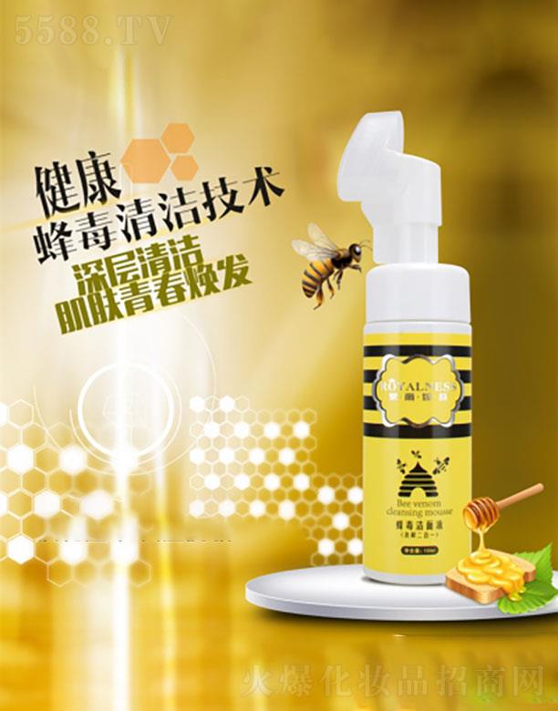 �V�����A�ɻ��yƷ���޹�˾���A�ɷ䶾����Һ