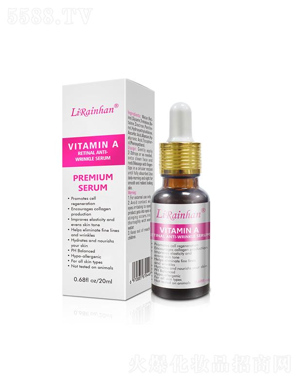 �V�ݳ��껯�yƷ���޹�˾��Lirainhan�S����A͸���|(zh��)�ᾫ�AҺ