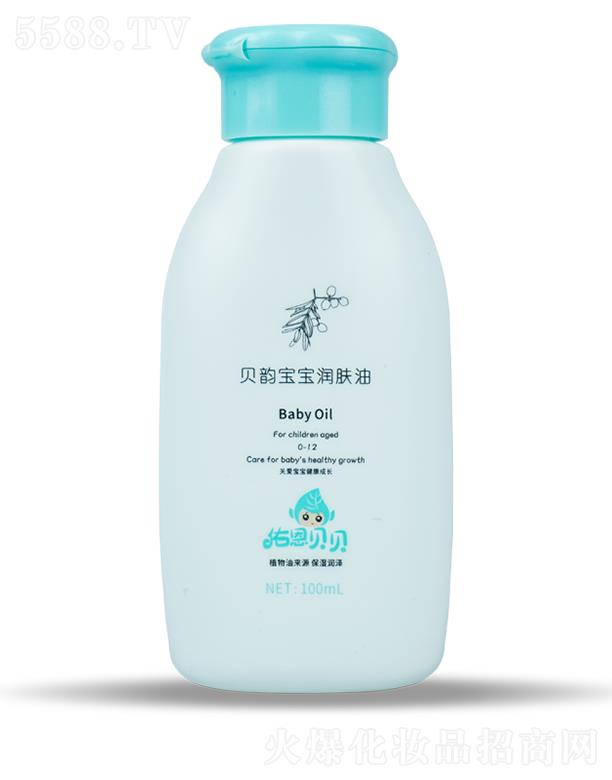 ����ۊWʢ�������t(y��)�W�Ƽ����޹�˾���Ӷ�ؐؐ-ؐ퍌������w�� 100ml