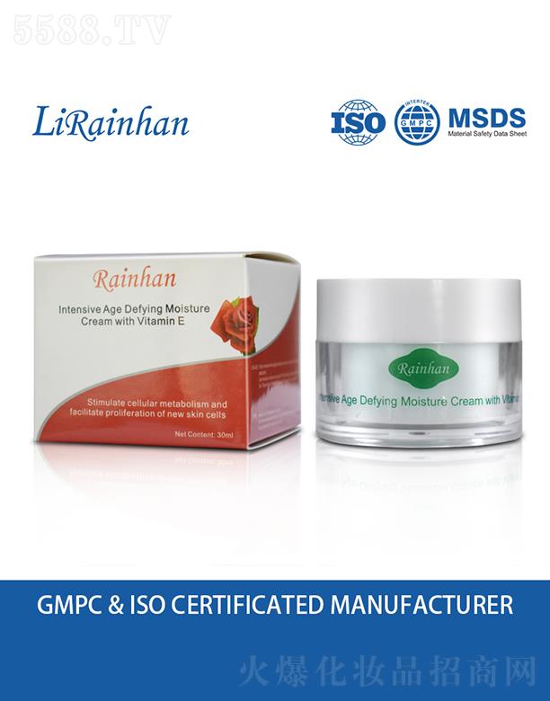 �V�ݳ��껯�yƷ���޹�˾��Lirainhan�S����E������˪