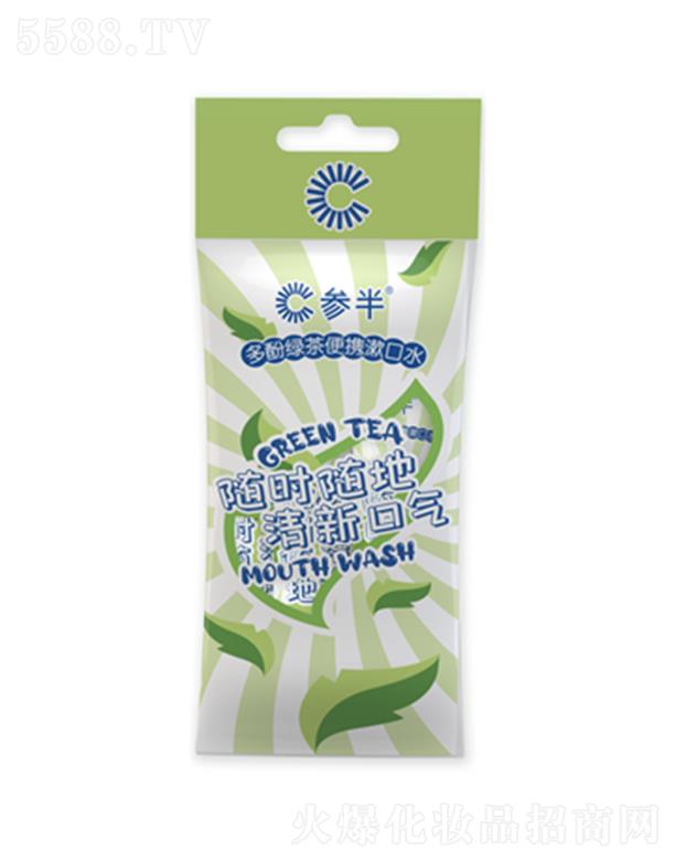 ����С響Ƽ����޹�˾�������y5�l�b�l������ˮ-��ӾG��