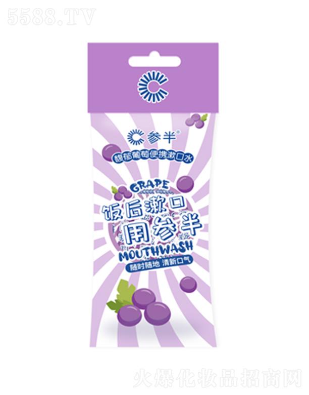 ����С響Ƽ����޹�˾�������y5�l�b�l������ˮ-�������