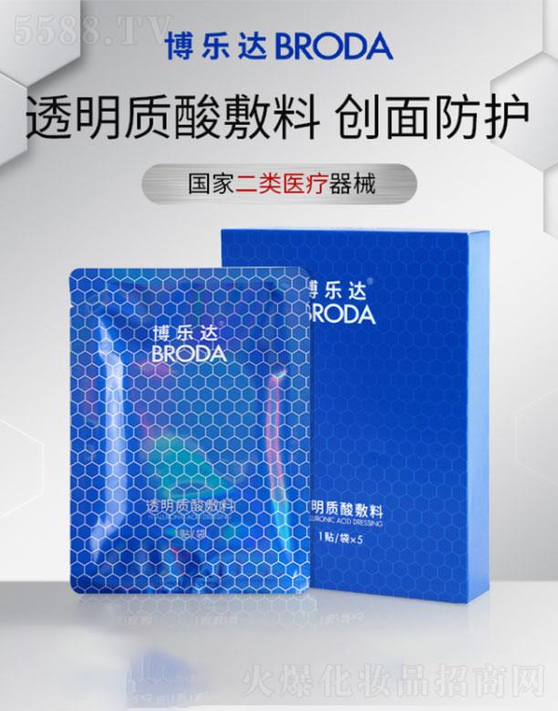 �����_�����Ƽ�(�Ϻ�)���޹�˾�������_͸���|�����