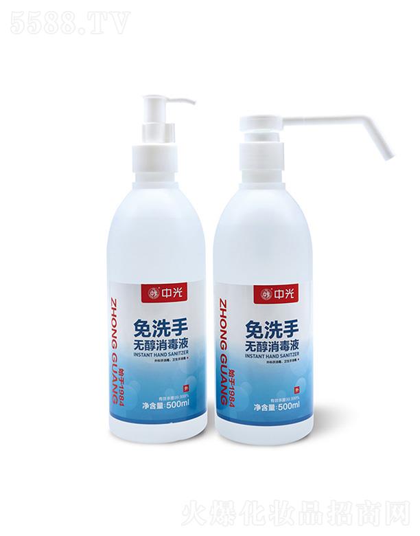 �ɶ��й�ϴ�������޹�˾���й���ϴ�֟o������Һ