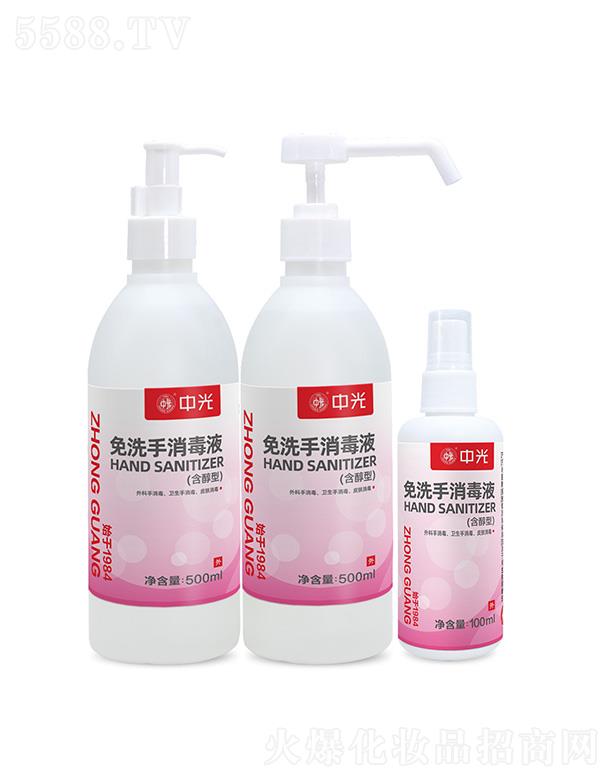 �ɶ��й�ϴ�������޹�˾���й���ϴ������Һ