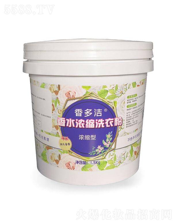 ɽ�|�A�Z�ջ����޹�˾���������ˮ��sϴ�·�