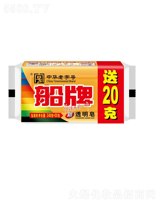 �㽭�|�ϴ����ջ��ɷ����޹�˾�����ƽ�(j��ng)��͸����