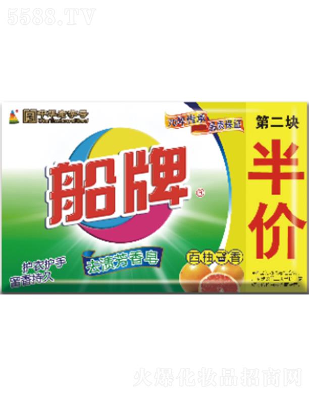 �㽭�|�ϴ����ջ��ɷ����޹�˾������ȥ�n�����������֣�