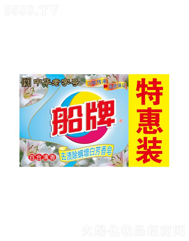 �㽭�|�ϴ����ջ��ɷ����޹�˾������ȥ�n�������׷�����