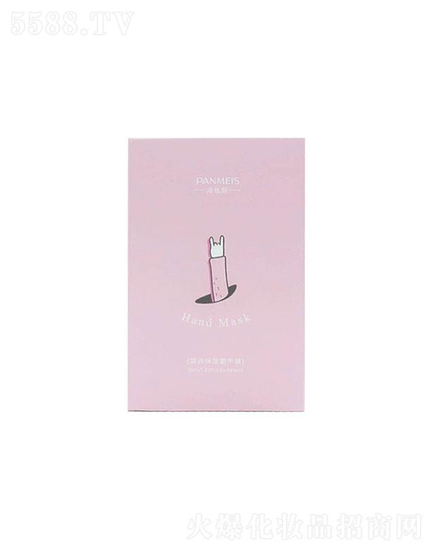 �V�����������Ƽ����޹�˾������˹��Ĥ