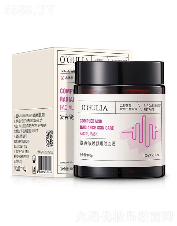 �V�����؋Ȼ��yƷ���޹�˾���������I��(f��)����˯����Ĥ