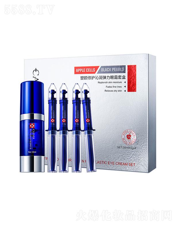 �V�����؋Ȼ��yƷ���޹�˾����ѩ��ҹ���A��˪���b