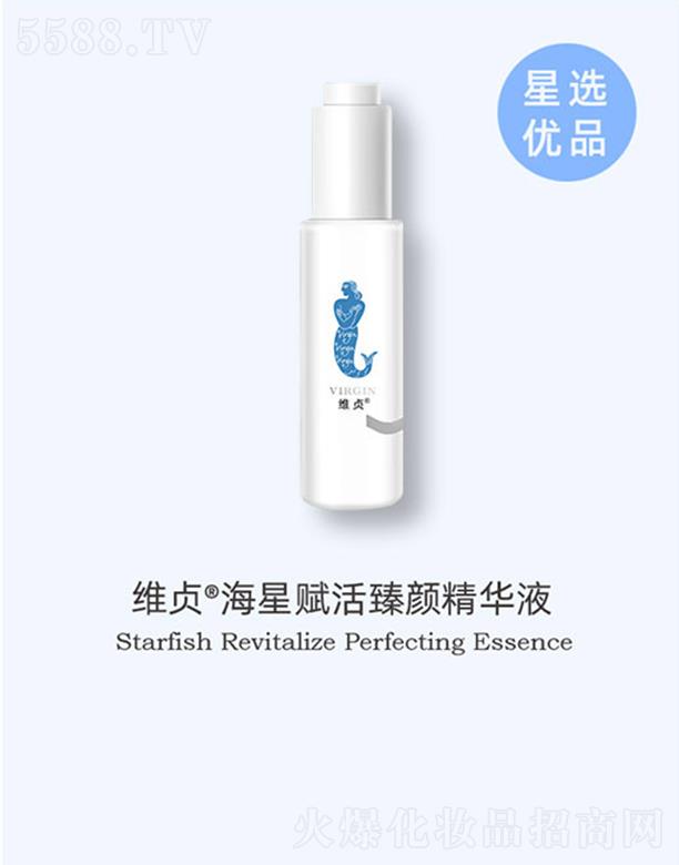 �Ϻ������Ƽ����޹�˾���Sؑ�����x������AҺ