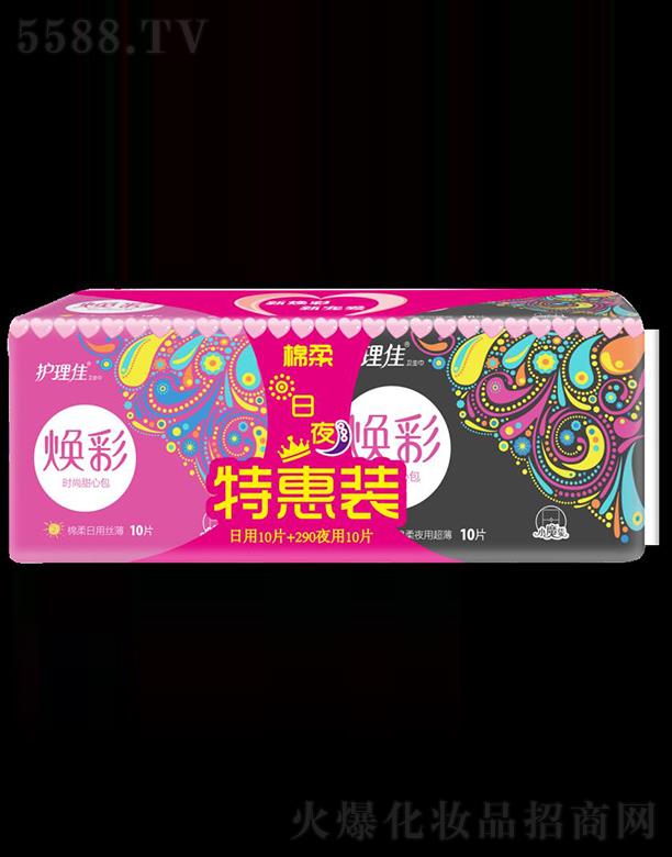 �Ϻ��o(h��)���ь�(sh��)�I(y��)���޹�˾���o(h��)���џ�����ҹ�����װ�20Ƭ�l(w��i)����