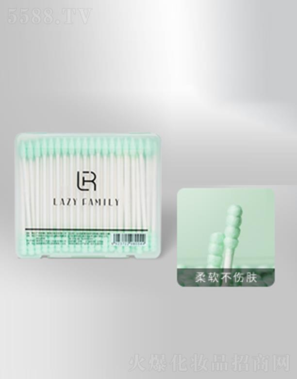 �V���Б��˼��廯�yƷ���޹�˾�����˼���Gɫ�๦���޺�