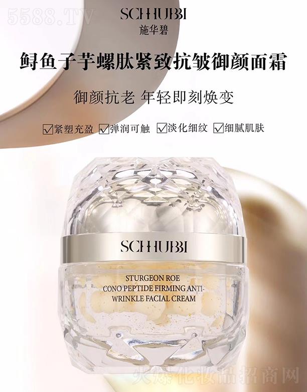 �V�ݕr(sh��)�а�ɯ��(gu��)�H����Ƽ����޹�˾��ʩ�A���\�~�������ľo�¿��������˪