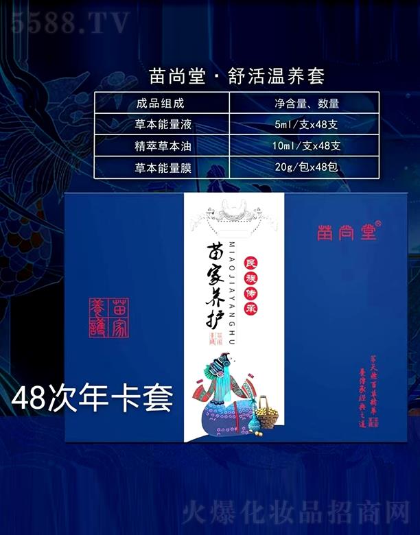 �V�ݺ�������Ƽ����޹�˾�������������B(y��ng)��