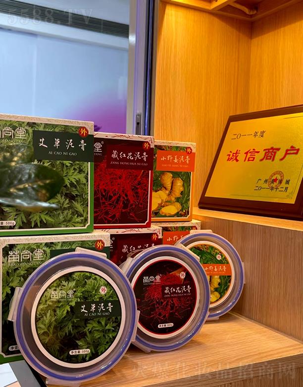 �V�ݺ�������Ƽ����޹�˾�����������ϵ��