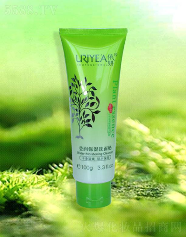 �d�������ɻ��yƷ���޹�˾����������(r��n)����ϴ����