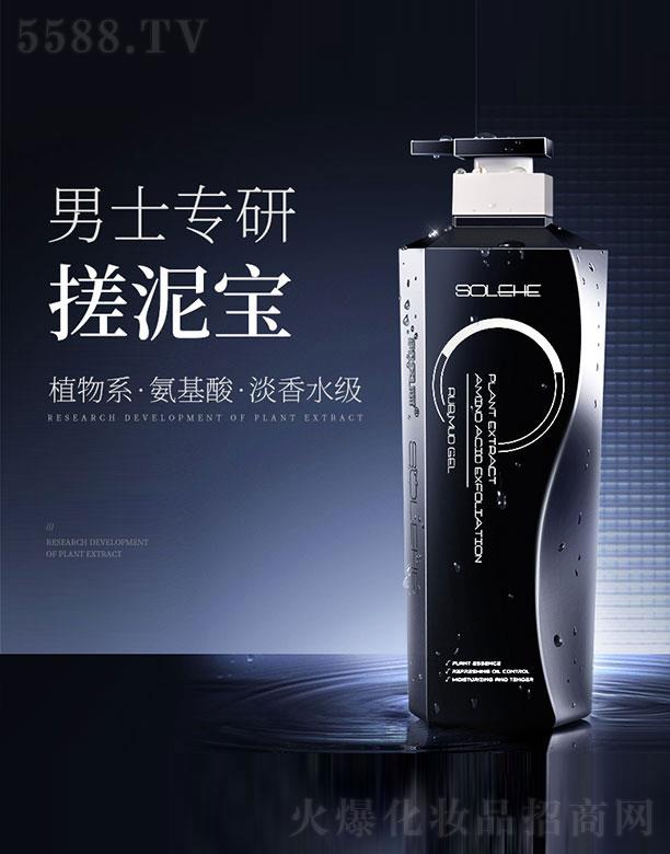 ����ɽ��ɽ�Q�����޹�˾�����L�������