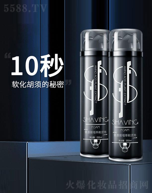 ����ɽ��ɽ�Q(m��o)�����޹�˾�����L�������ĭ