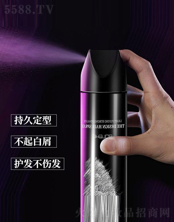 ����ɽ��ɽ�Q(m��o)�����޹�˾�����L��l(f��)�z