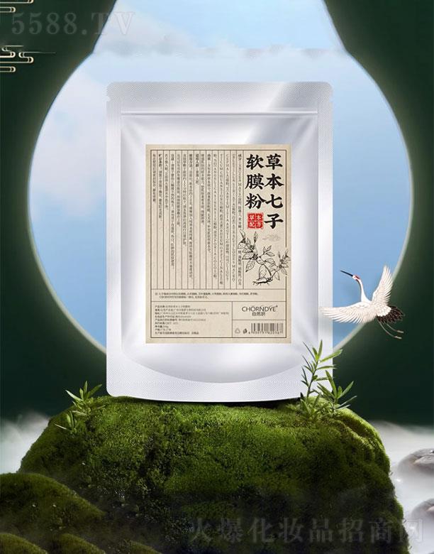 ��Ȼ��(�V��)����Ƽ����޹�˾����Ȼ���ݱ�����ܛĤ��