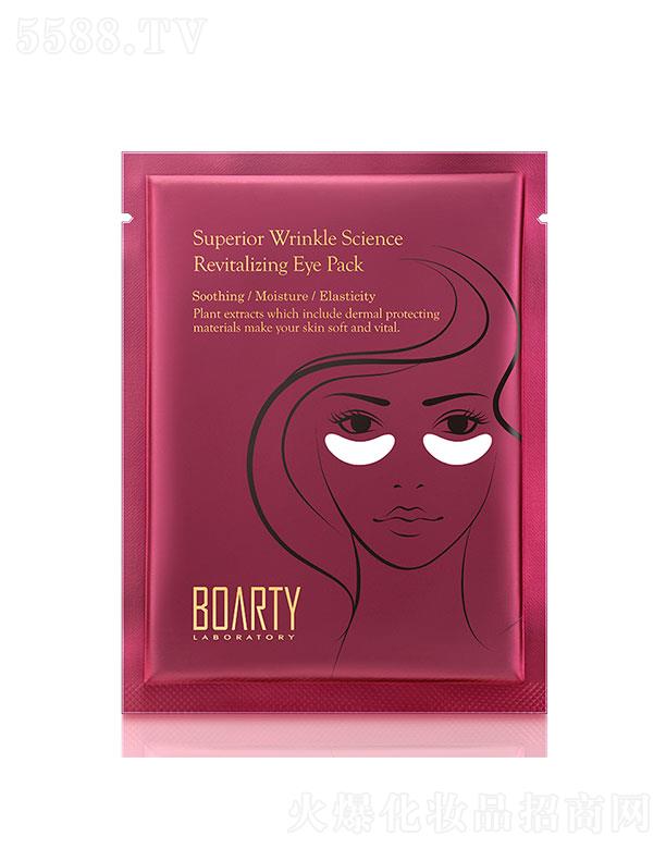 �V��ܽ�������Q(m��o)���޹�˾���ᾟ����������o��Ĥ