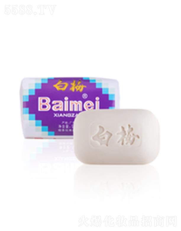 ˹�����V�|�����yƷ���޹�˾����÷̴��õ������