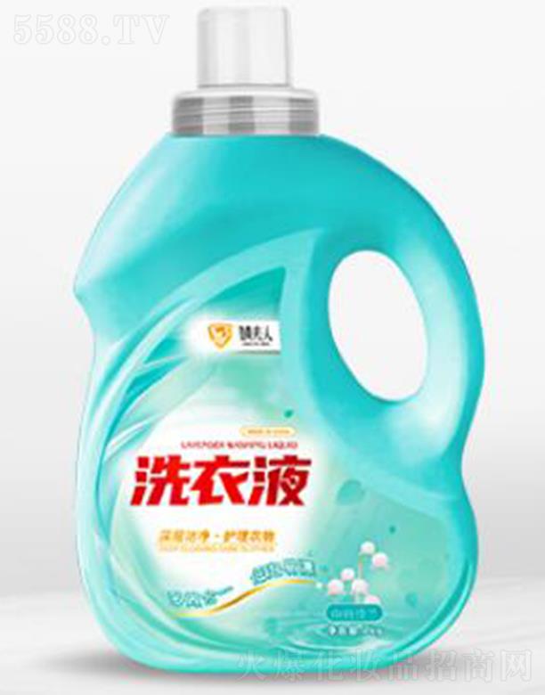 ����溷�������Ƽ����޹�˾��溷�����ӝ���ϴ��Һ