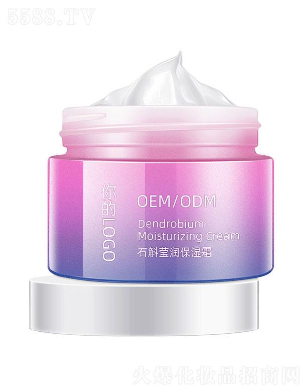 �V���а��R���yƷ���޹�˾�����Rʯ����������˪