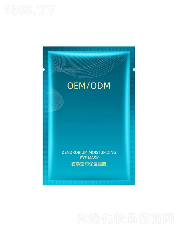 �V���а��R���yƷ���޹�˾�����Rʯ���]��������Ĥ