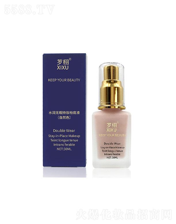 �V��ϣ˼���Q(m��o)�����޹�˾���V��ˮ���oϾ�֊y�۵�Һ