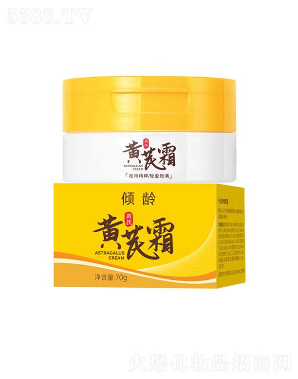 �V������������Ƽ����޹�˾���A�g�S��˪