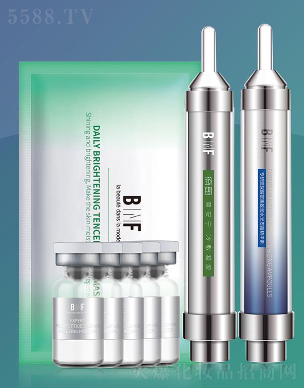 �V���������r(sh��)���̘I(y��)�ɷ����޹�˾��BINF�嶻����ײ�