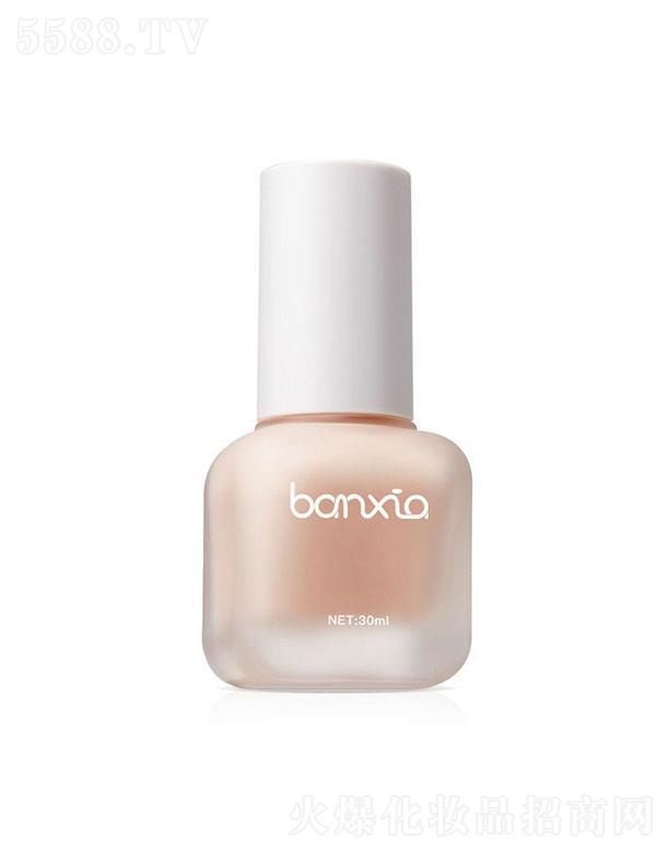 �V��(li��n)�v���I(y��)���޹�˾�������L(f��ng)�����ˮ���۵�Һ