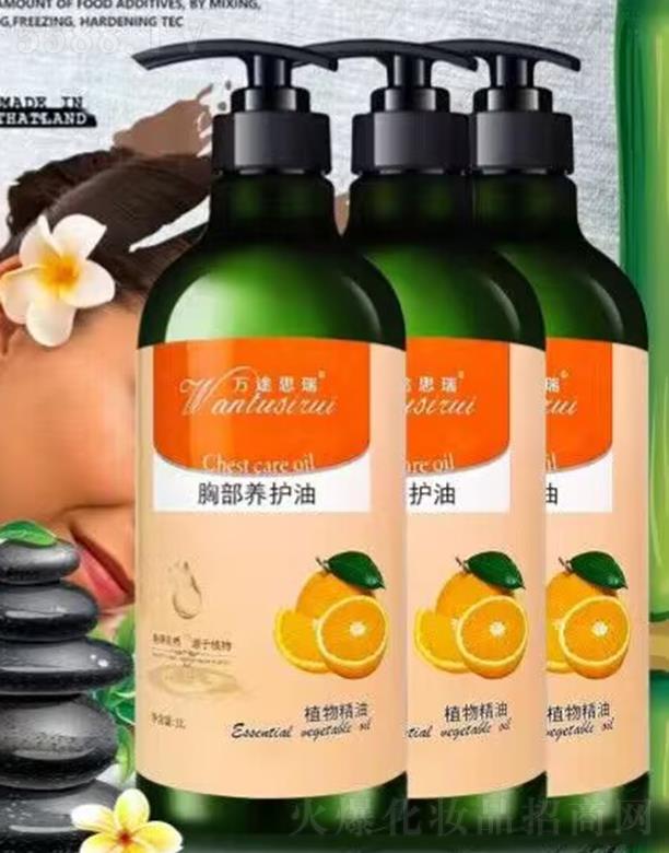 ����(�V��)���yƷ���޹�˾���f;˼���ز��B(y��ng)�o��