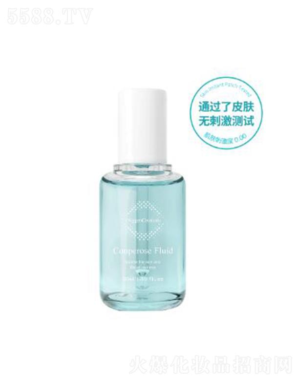 �Ϻ�����Q�����޹�˾�������ɽz�ޏ;��A 30ml