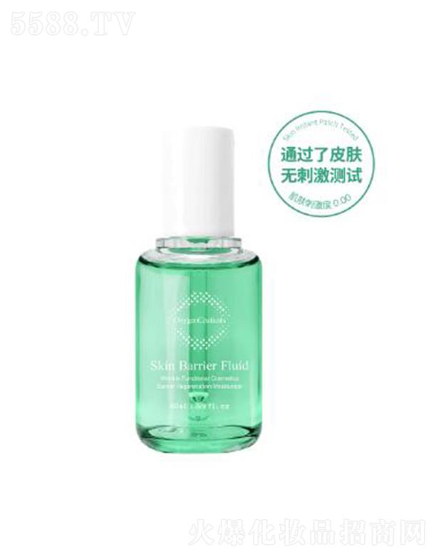 �Ϻ�����Q�����޹�˾�������ɽz���B(y��ng)���A 50ml