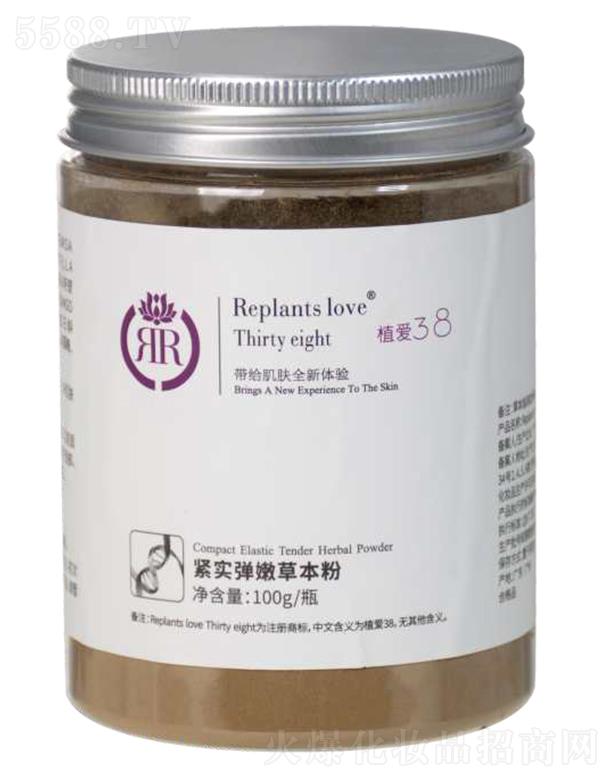 ���B(y��ng)�Ƽ�(�V�|)���޹�˾��ֲ�۾o�����۲ݱ��� 100g