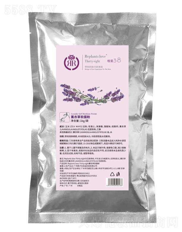 ���B(y��ng)�Ƽ�(�V�|)���޹�˾��ֲ��(��i)޹�²�ܛĤ�� 1kg