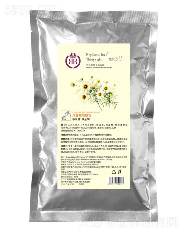 ���B(y��ng)�Ƽ�(�V�|)���޹�˾��ֲ��(��i)��ʾ�ܛĤ�� 1kg