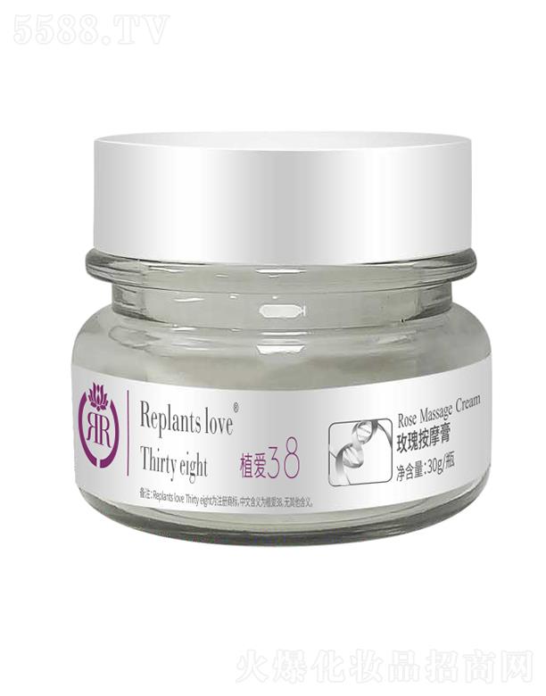 ���B(y��ng)�Ƽ�(�V�|)���޹�˾��ֲ��(��i)õ�尴Ħ�� 30g