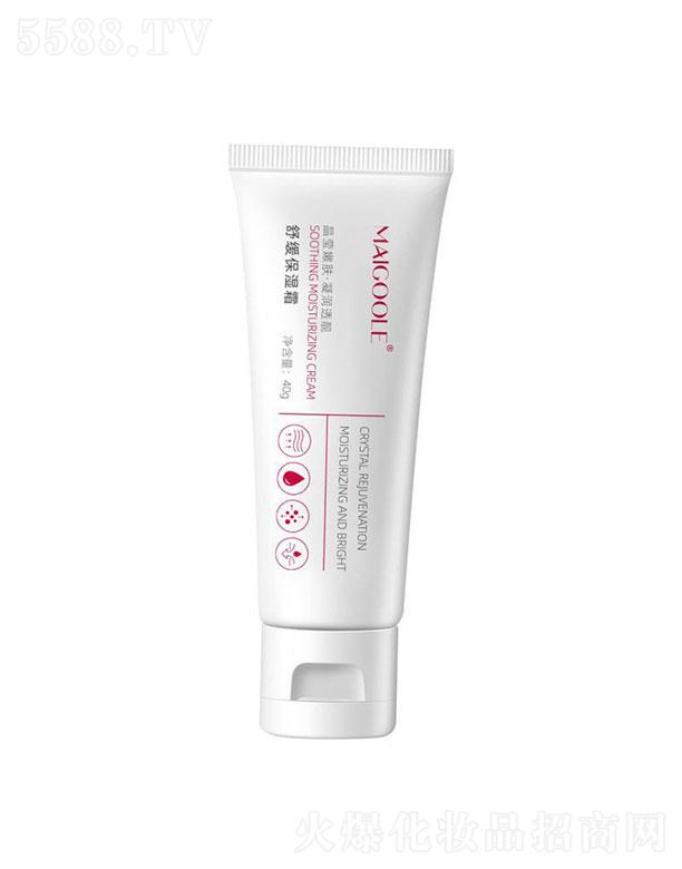 �V���������Ƽ����޹�˾��õ�����澏����˪