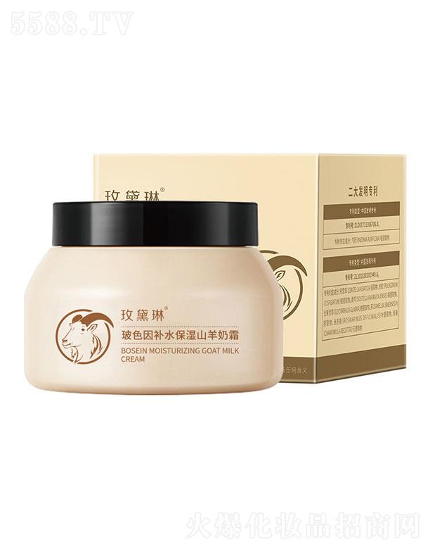 �V���������Ƽ����޹�˾��õ���ղ�ɫ���a(b��)ˮ����ɽ����˪