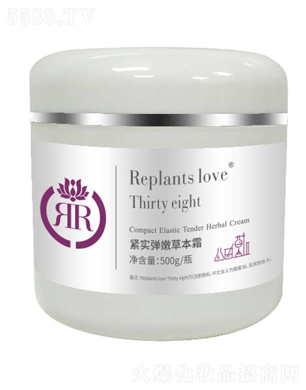 ���B(y��ng)�Ƽ�(�V�|)���޹�˾��ֲ�۾o��(sh��)���۲ݱ�˪ 500g