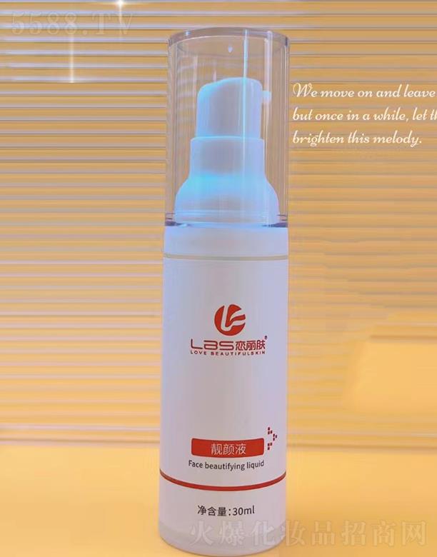 �V���Б����w����Ƽ����޹�˾�������w�n�Һ 30ml